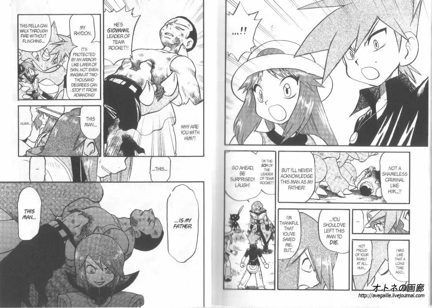 Pokemon Adventures ch.300