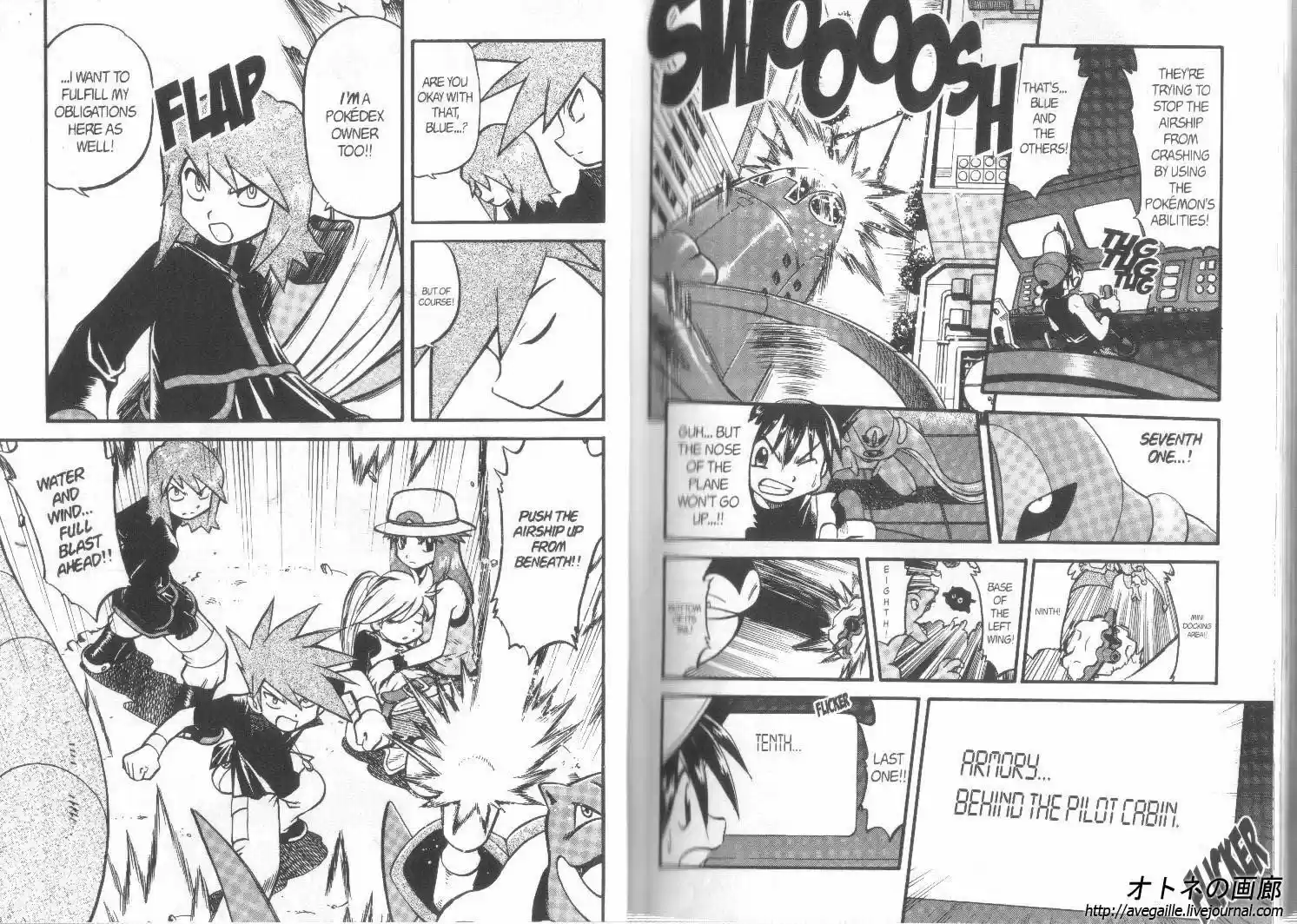 Pokemon Adventures ch.301