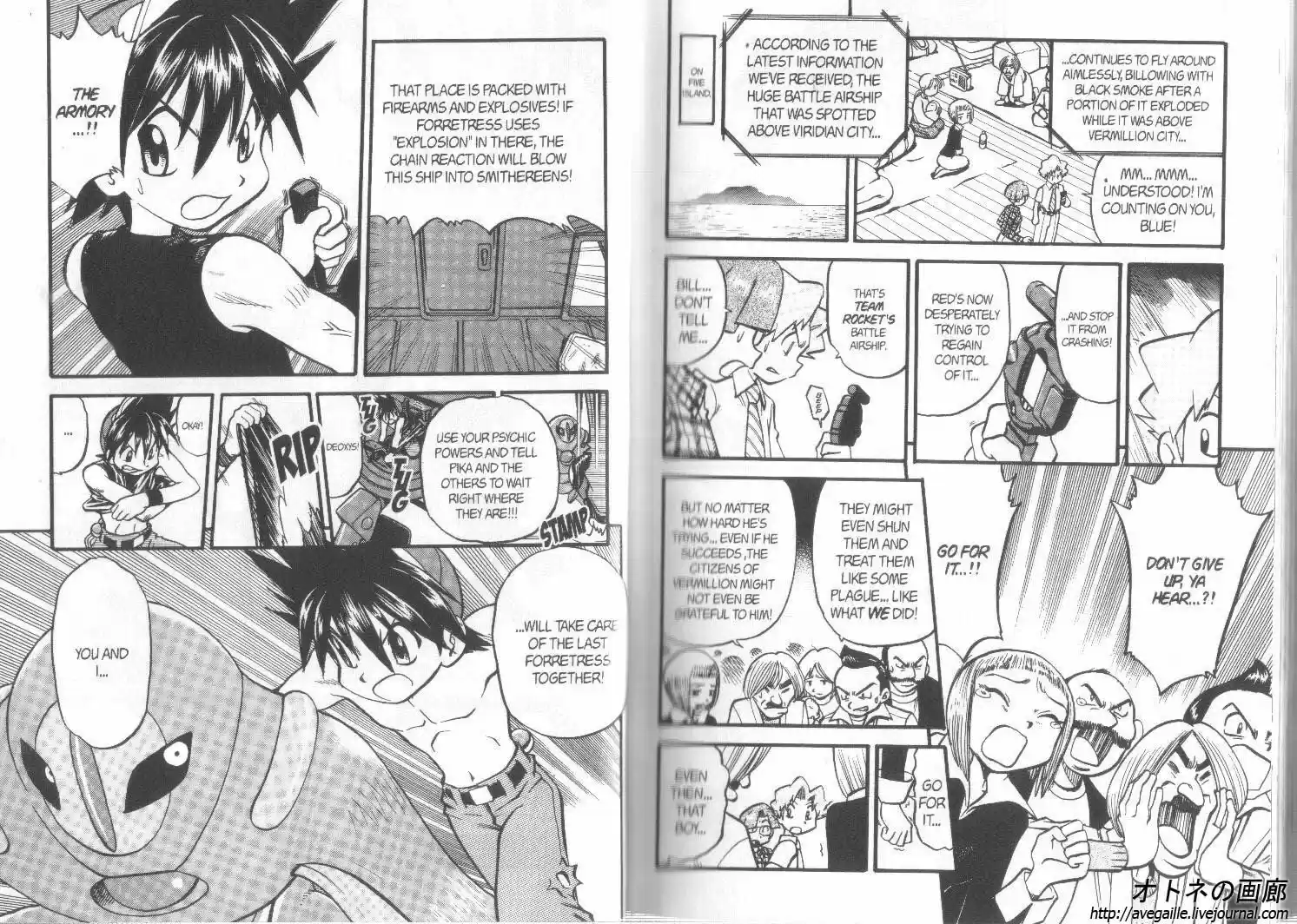 Pokemon Adventures ch.301