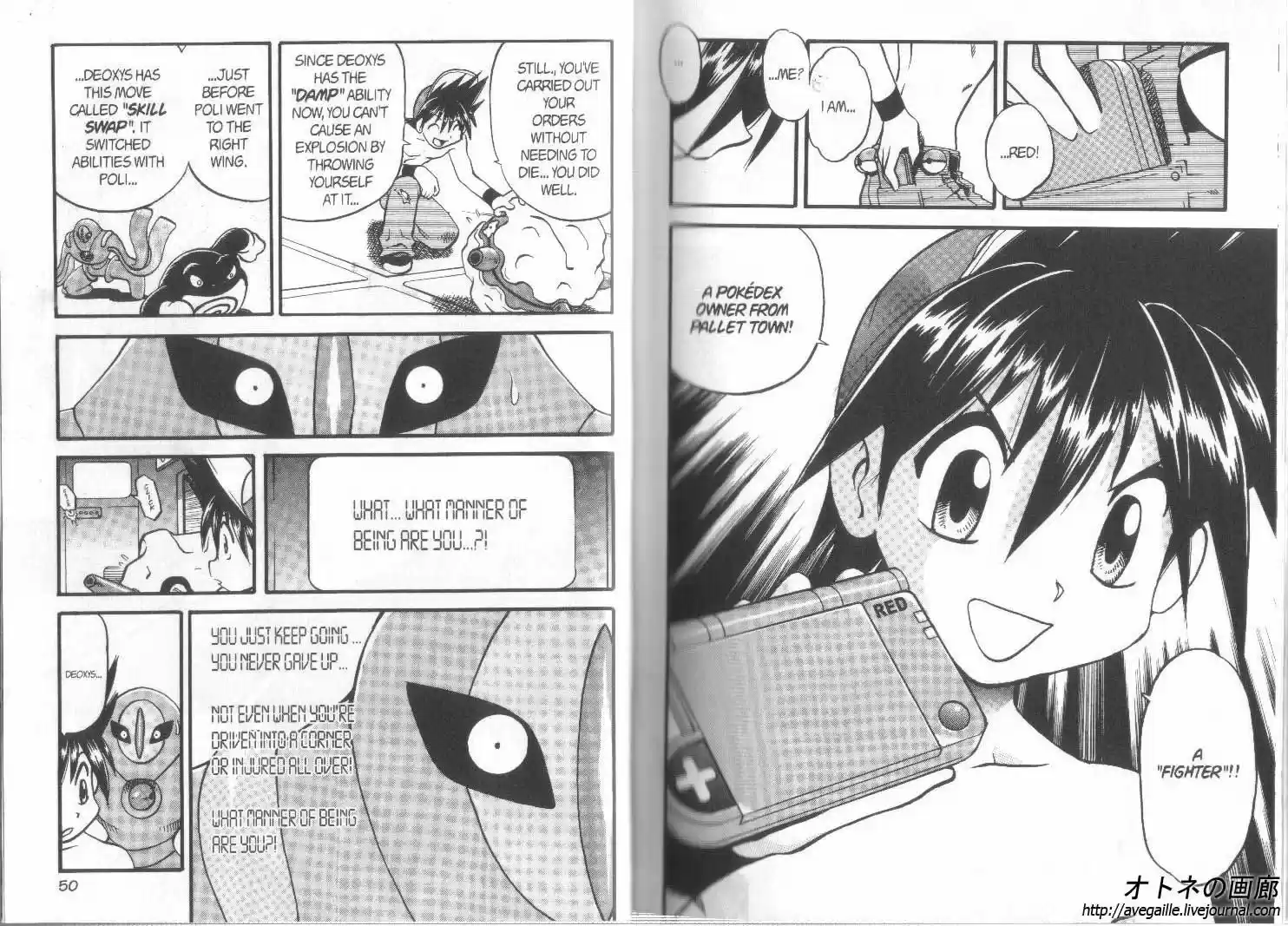 Pokemon Adventures ch.301