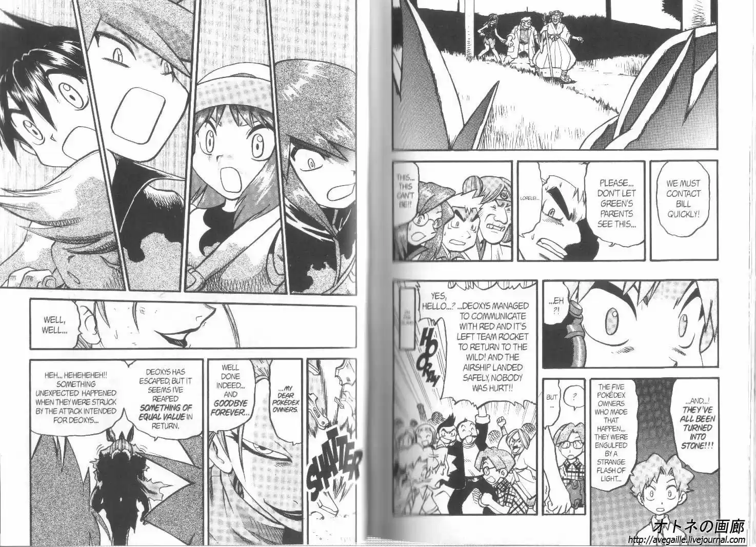 Pokemon Adventures ch.302