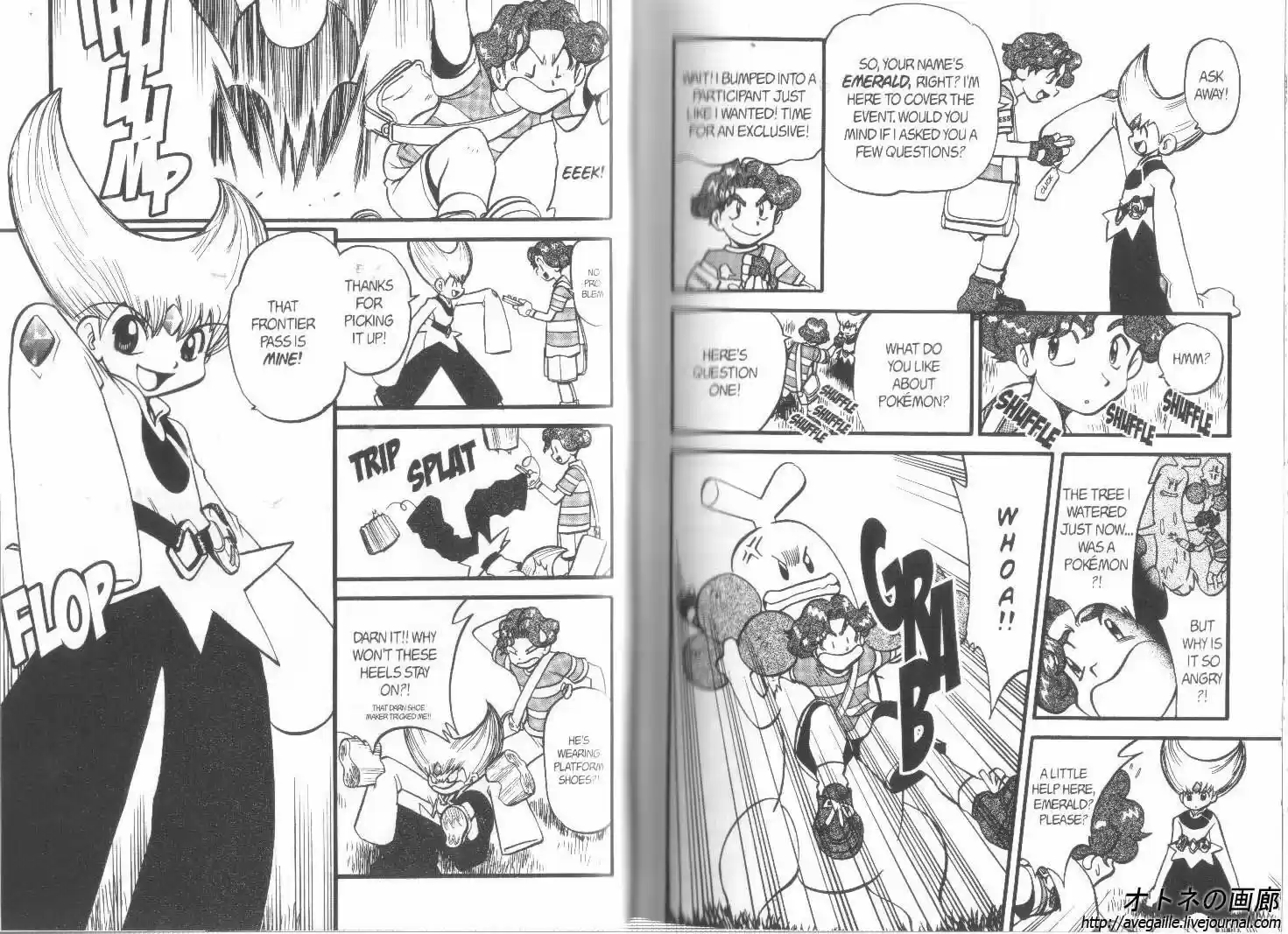 Pokemon Adventures ch.303