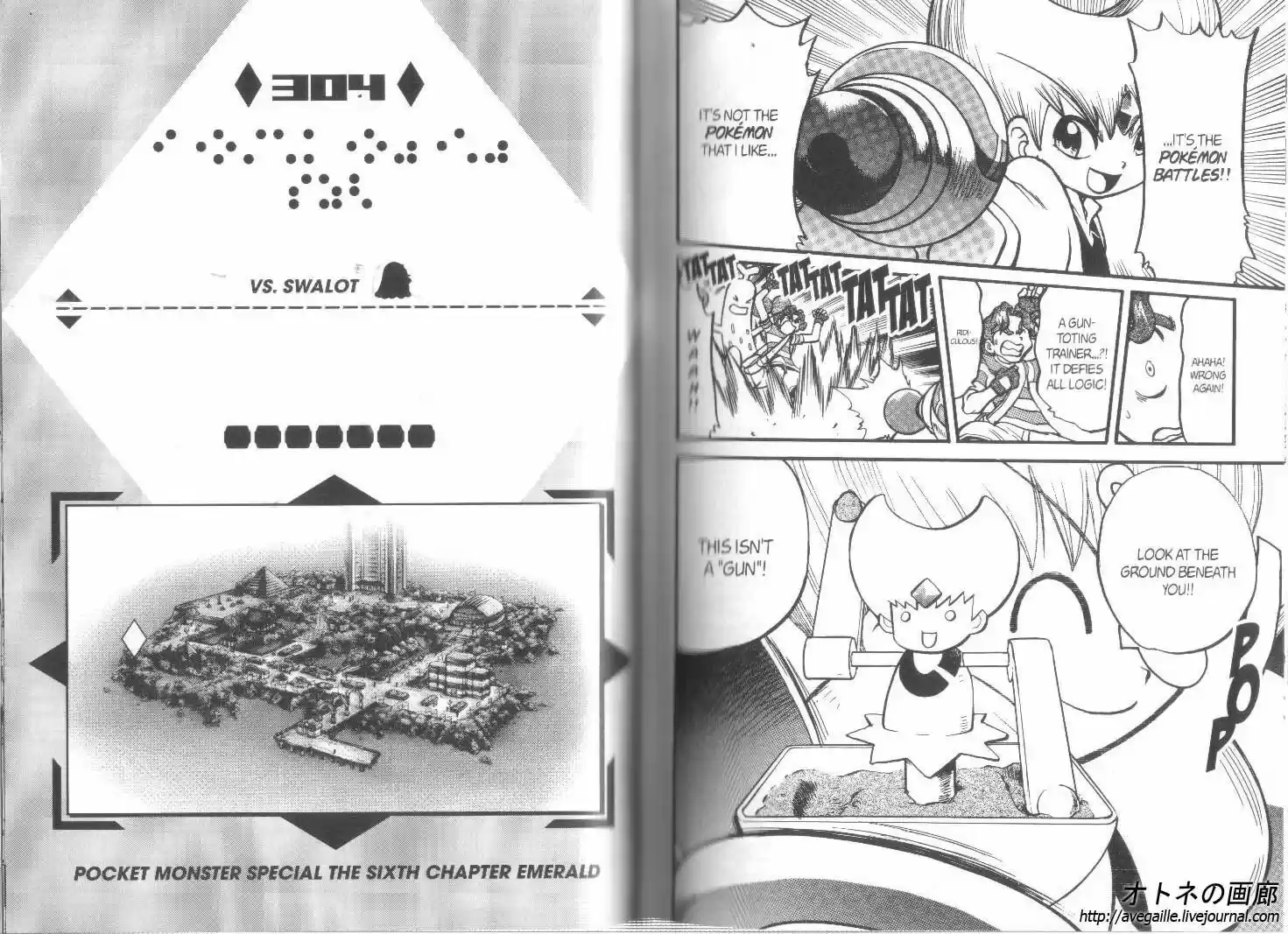 Pokemon Adventures ch.304