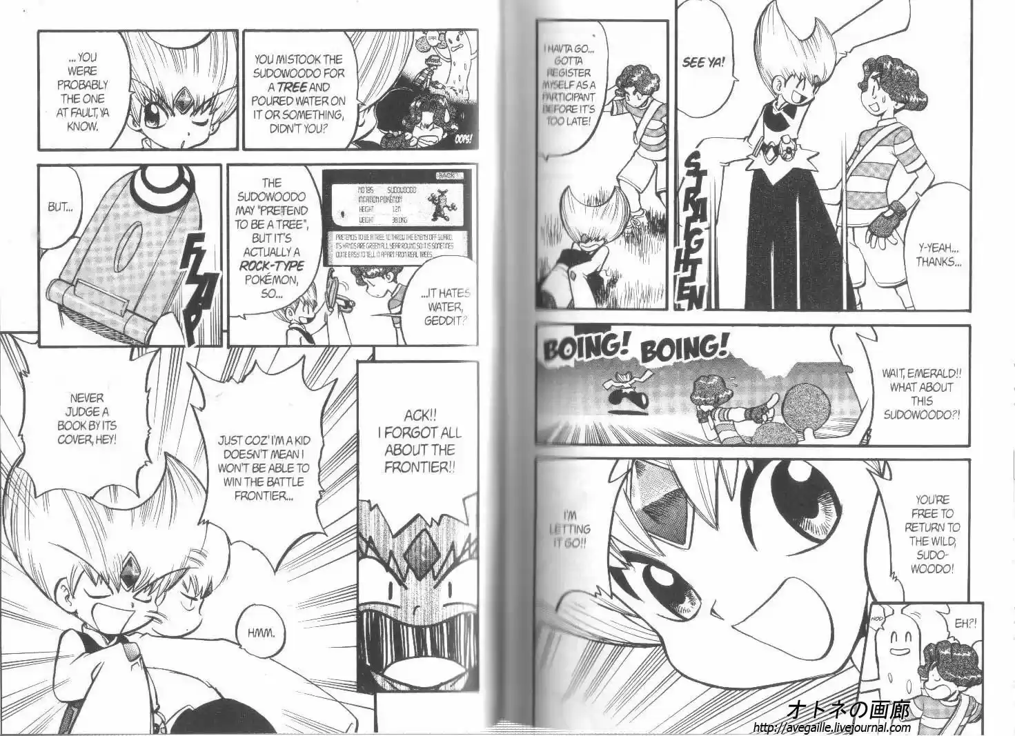 Pokemon Adventures ch.304