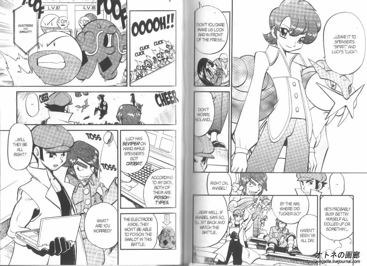 Pokemon Adventures ch.304