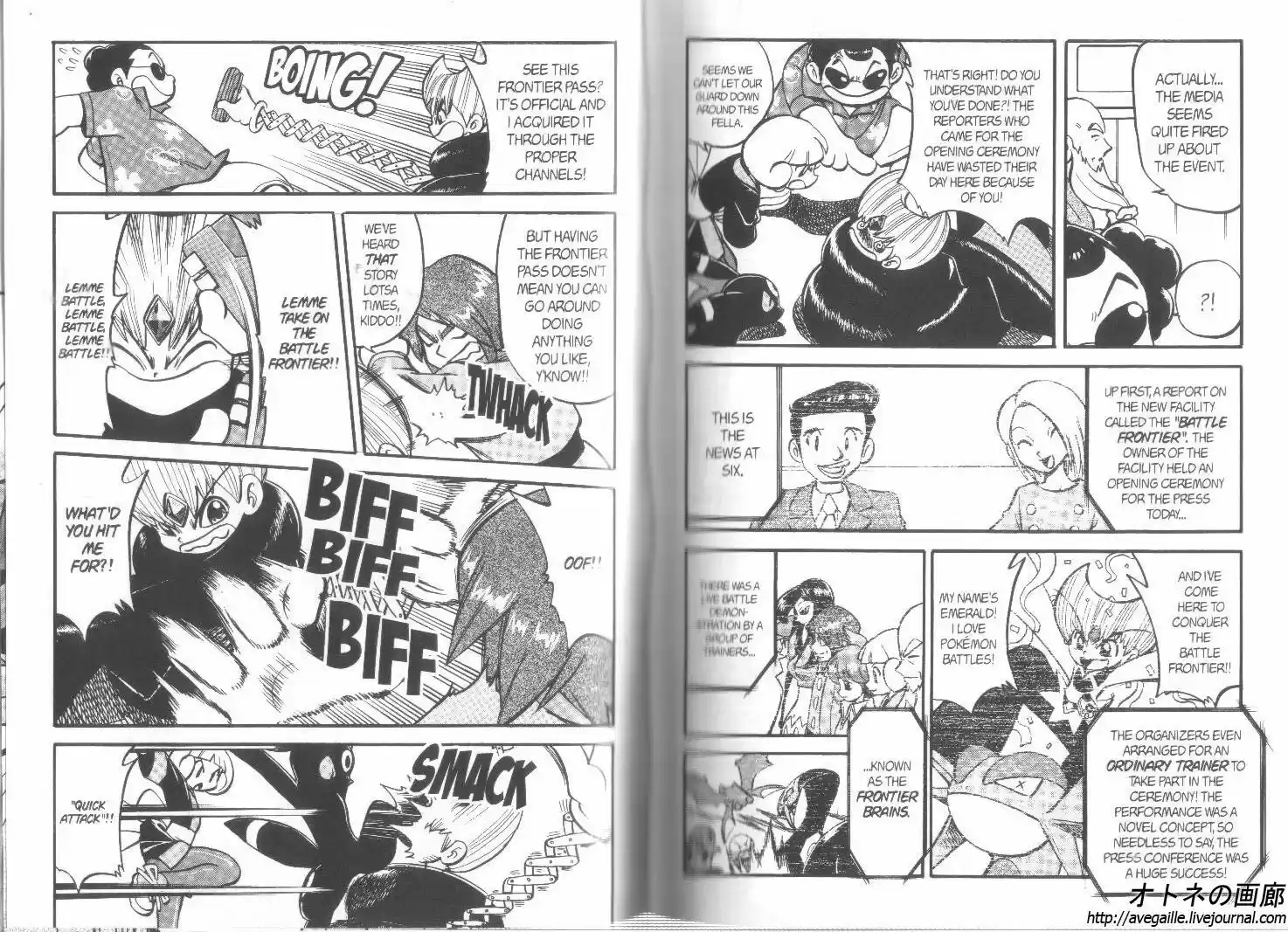 Pokemon Adventures ch.305