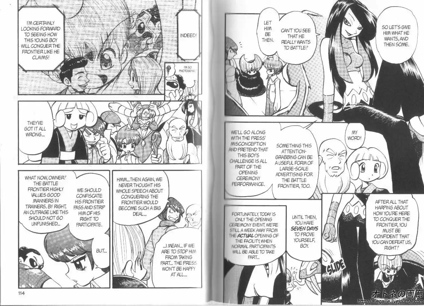 Pokemon Adventures ch.305