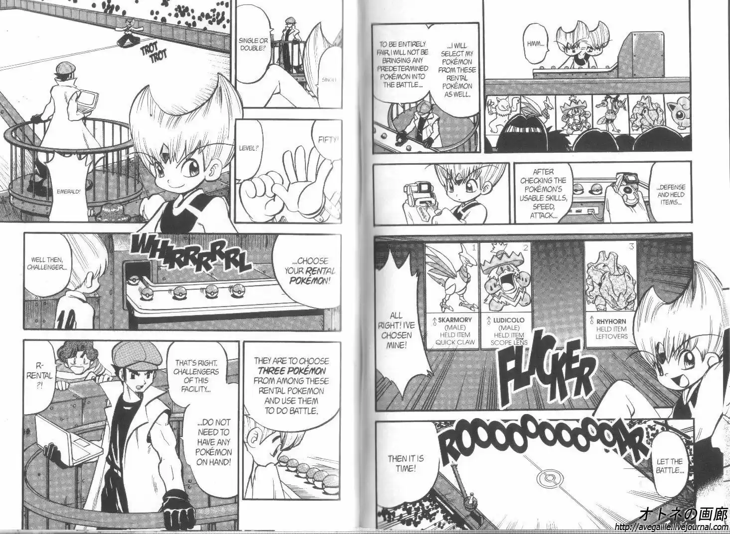 Pokemon Adventures ch.305