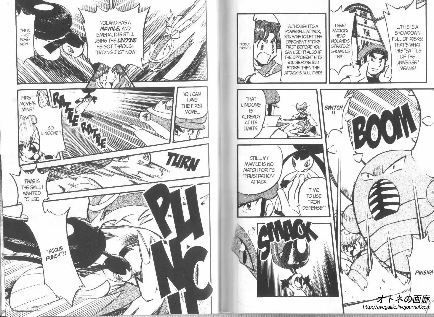 Pokemon Adventures ch.306