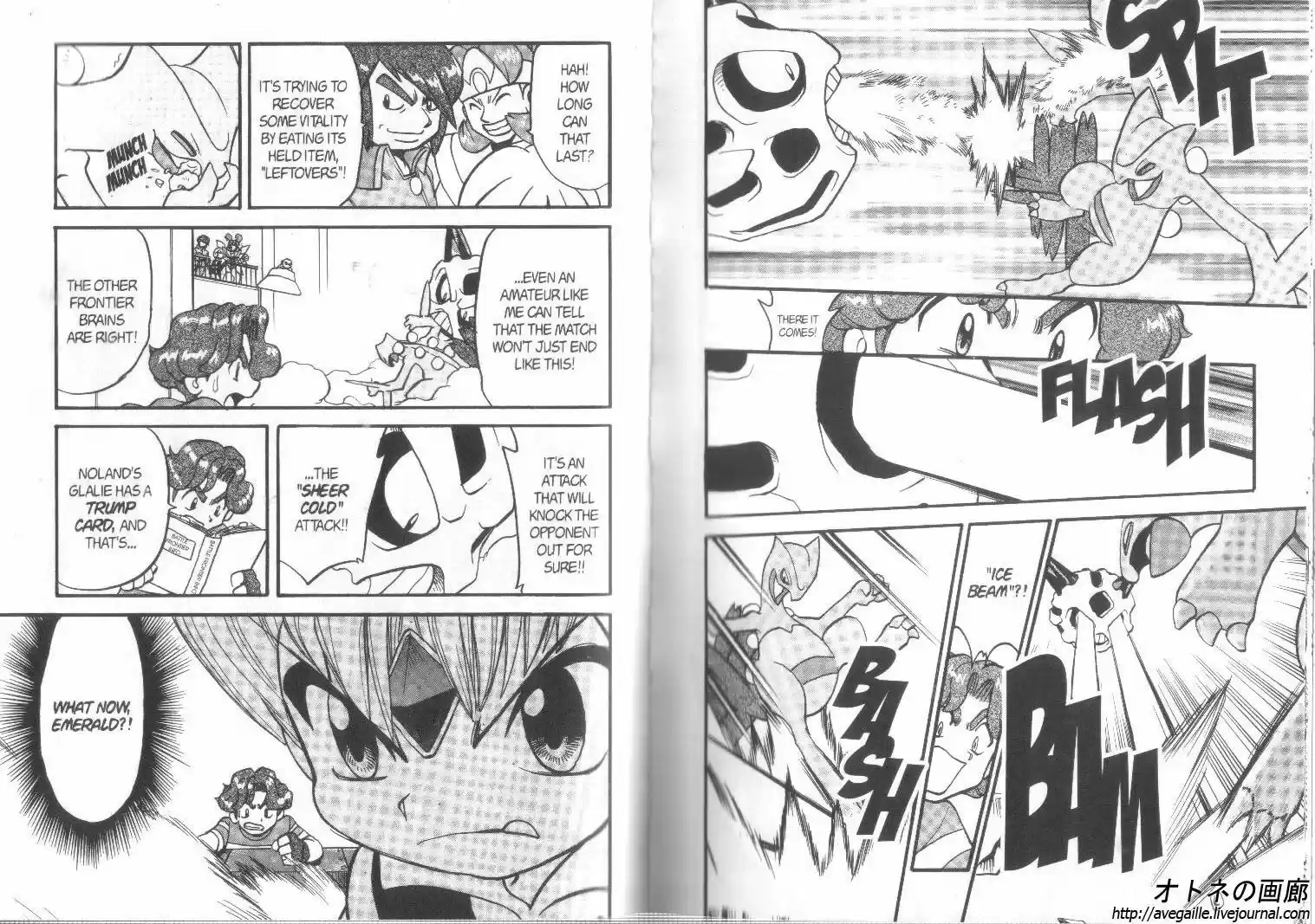 Pokemon Adventures ch.307
