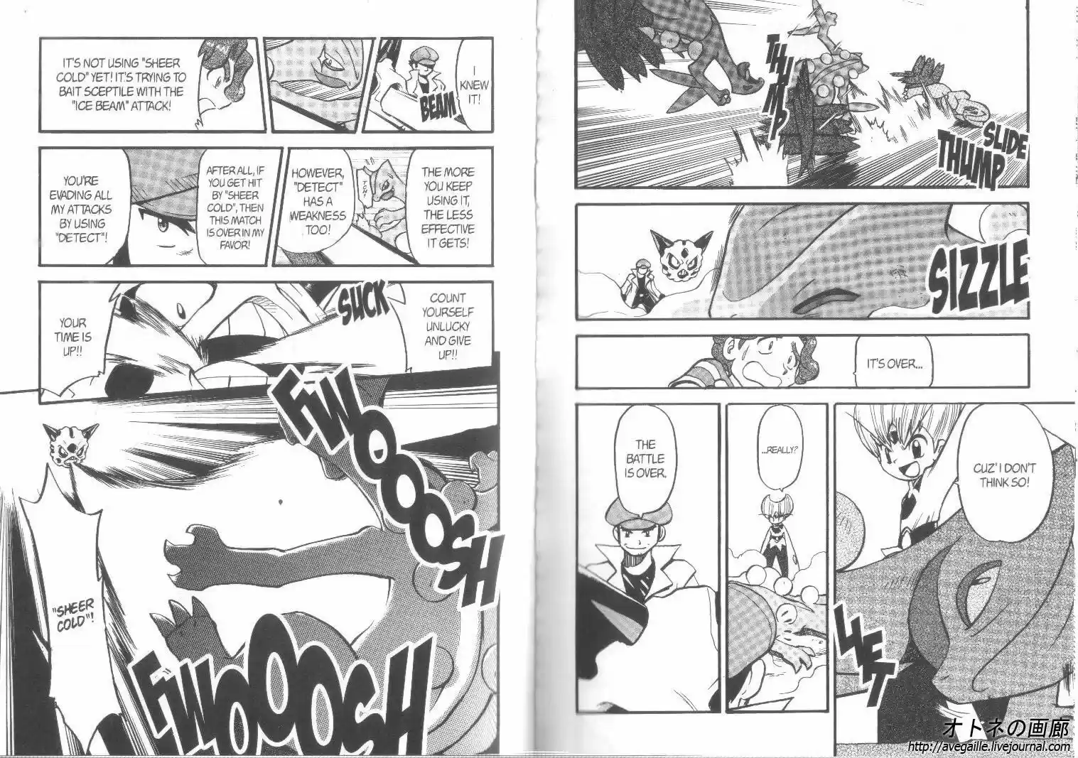 Pokemon Adventures ch.307