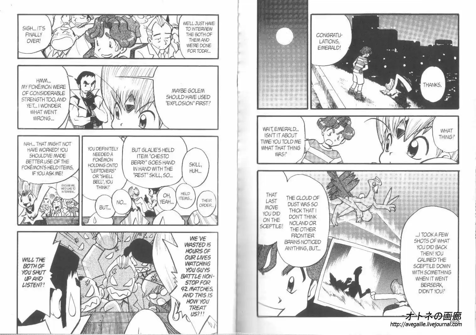 Pokemon Adventures ch.307