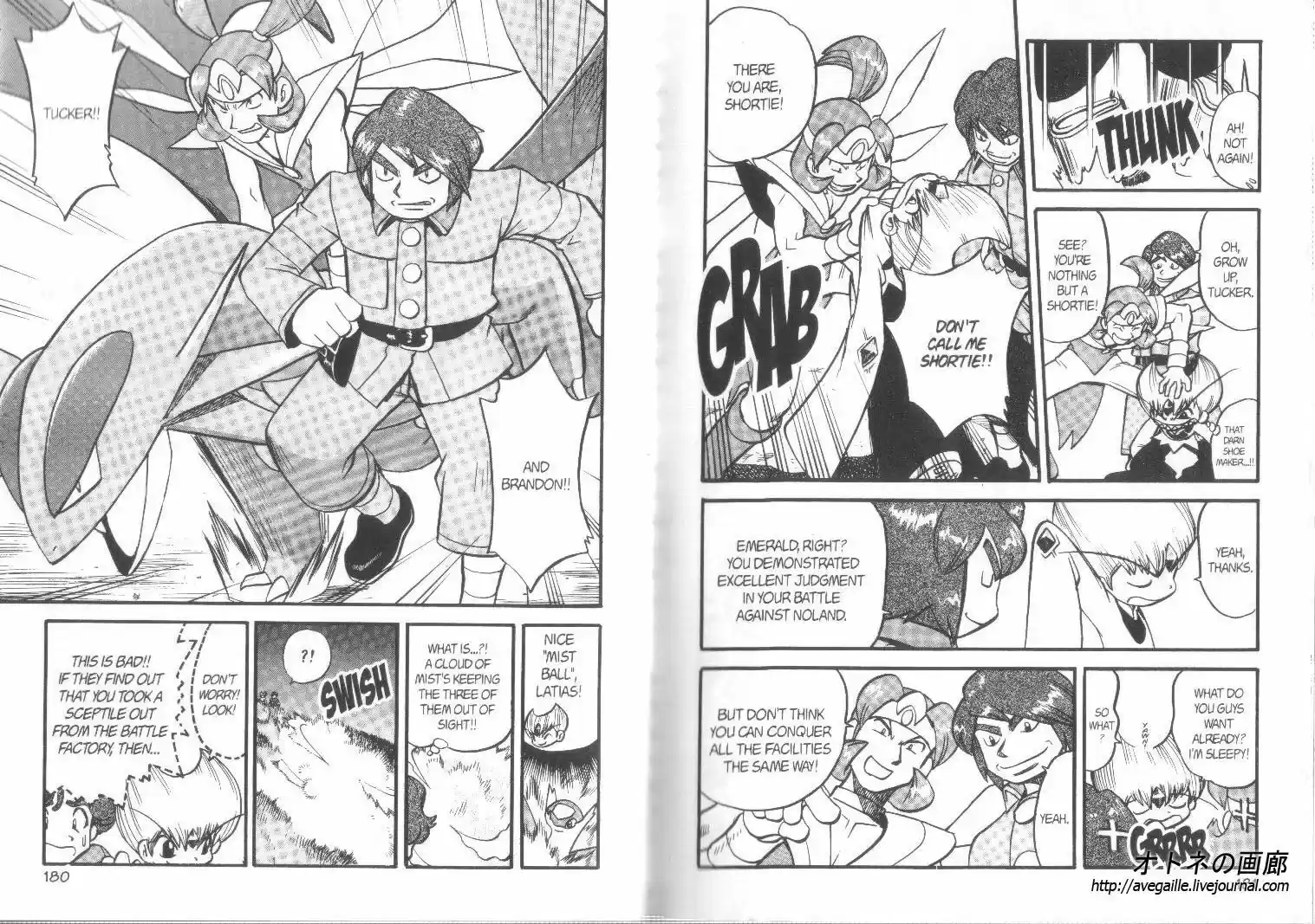 Pokemon Adventures ch.308