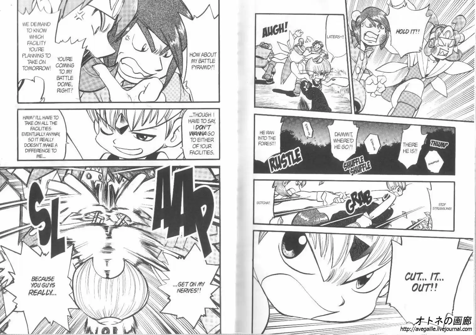 Pokemon Adventures ch.308