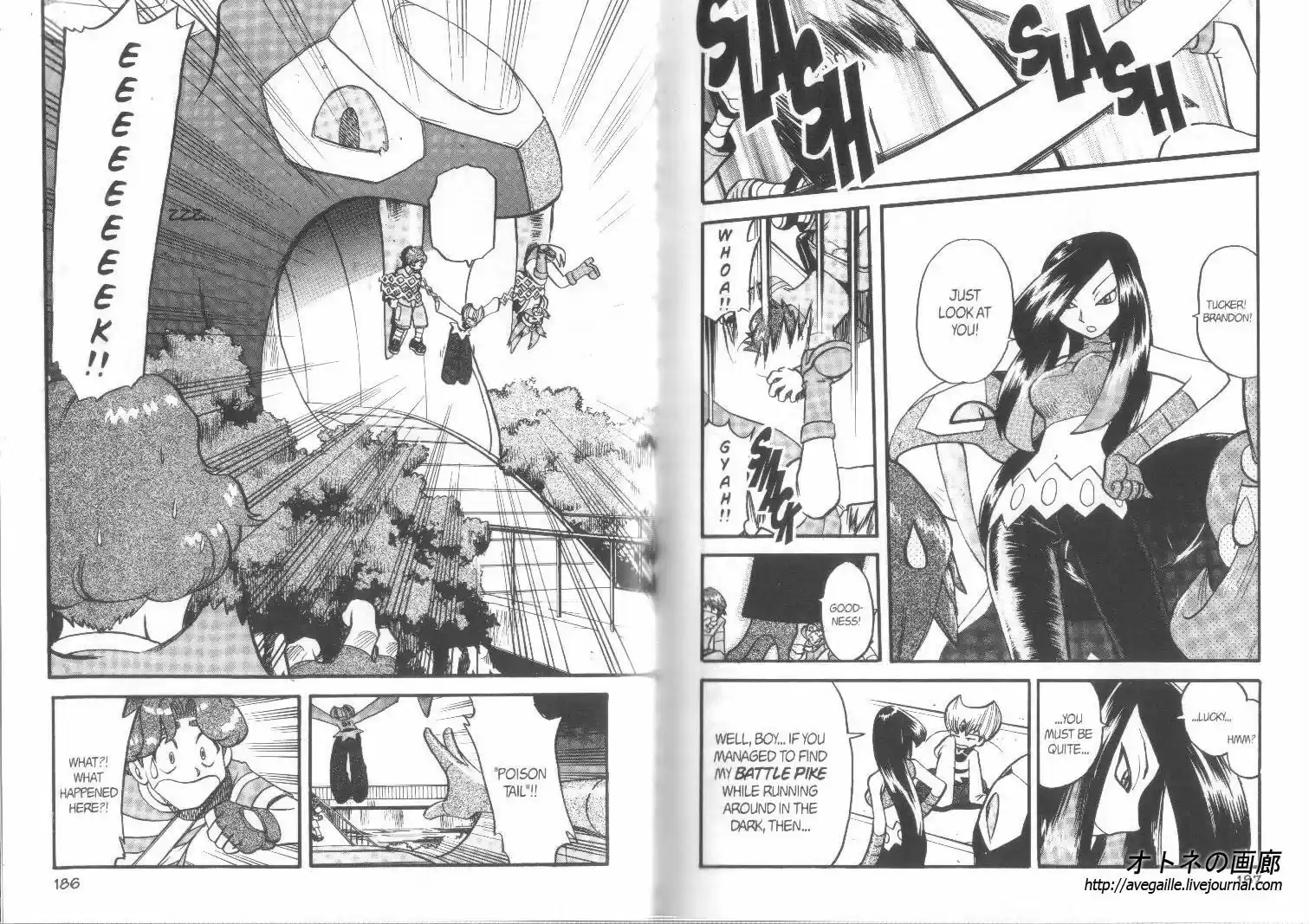 Pokemon Adventures ch.308