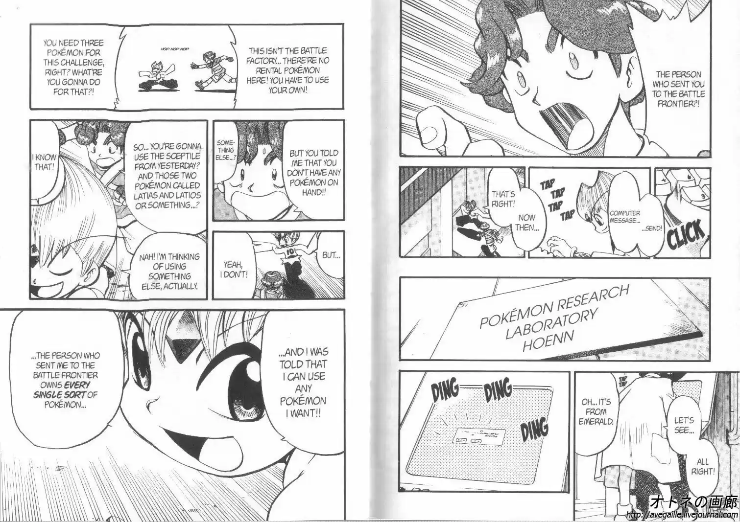 Pokemon Adventures ch.308