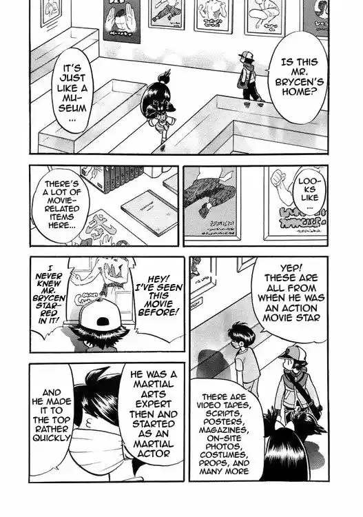 Pokemon Adventures ch.513.5