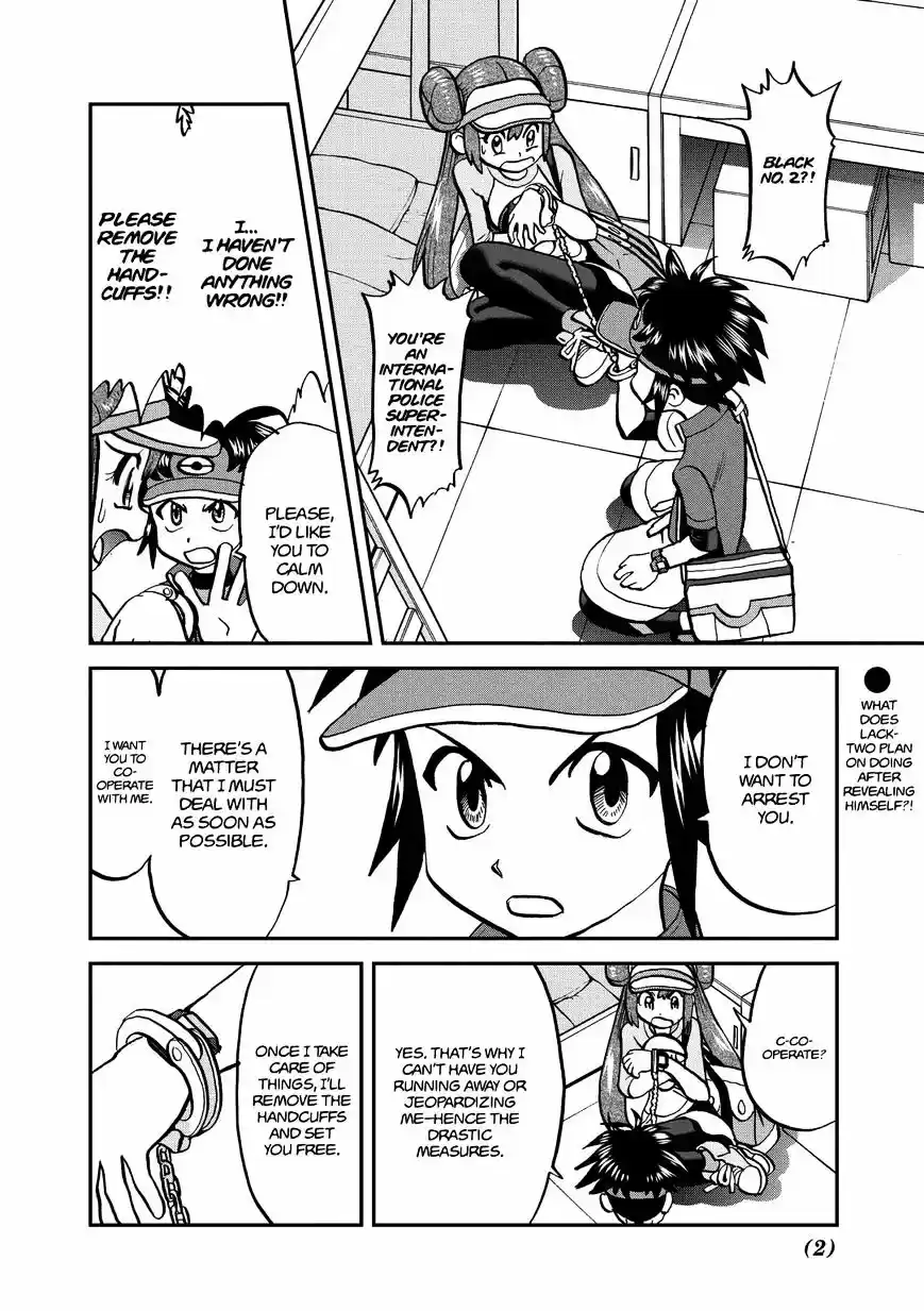 Pokemon Adventures ch.540
