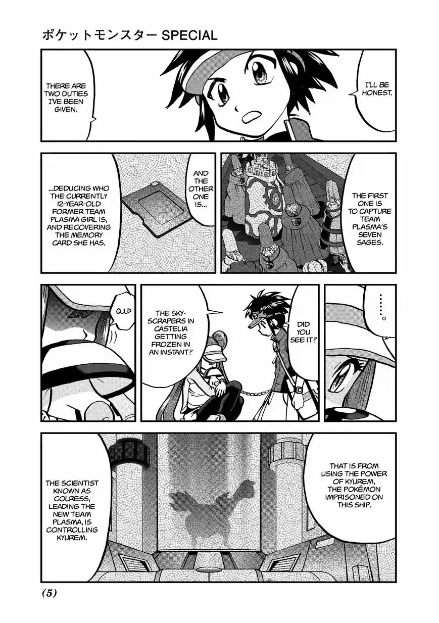 Pokemon Adventures ch.540