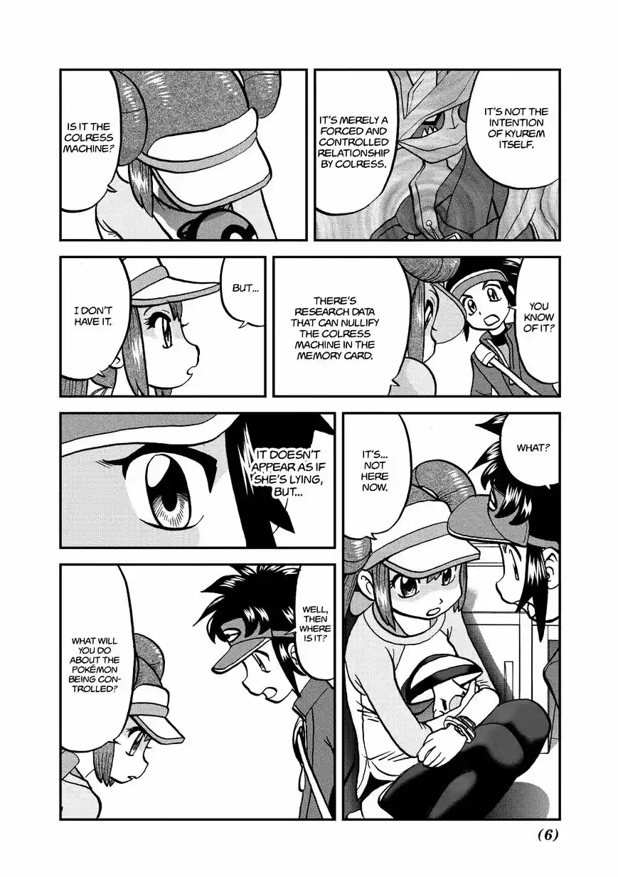 Pokemon Adventures ch.540
