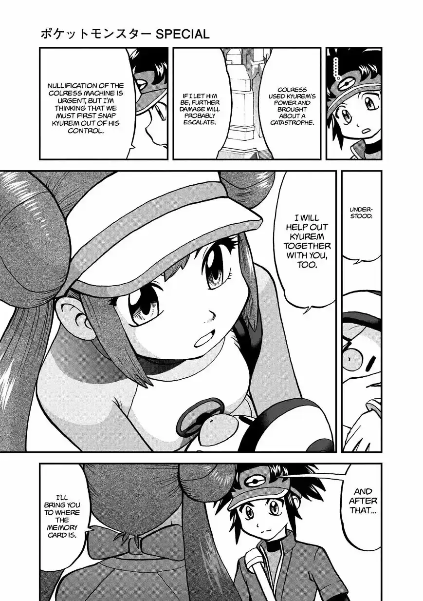 Pokemon Adventures ch.540