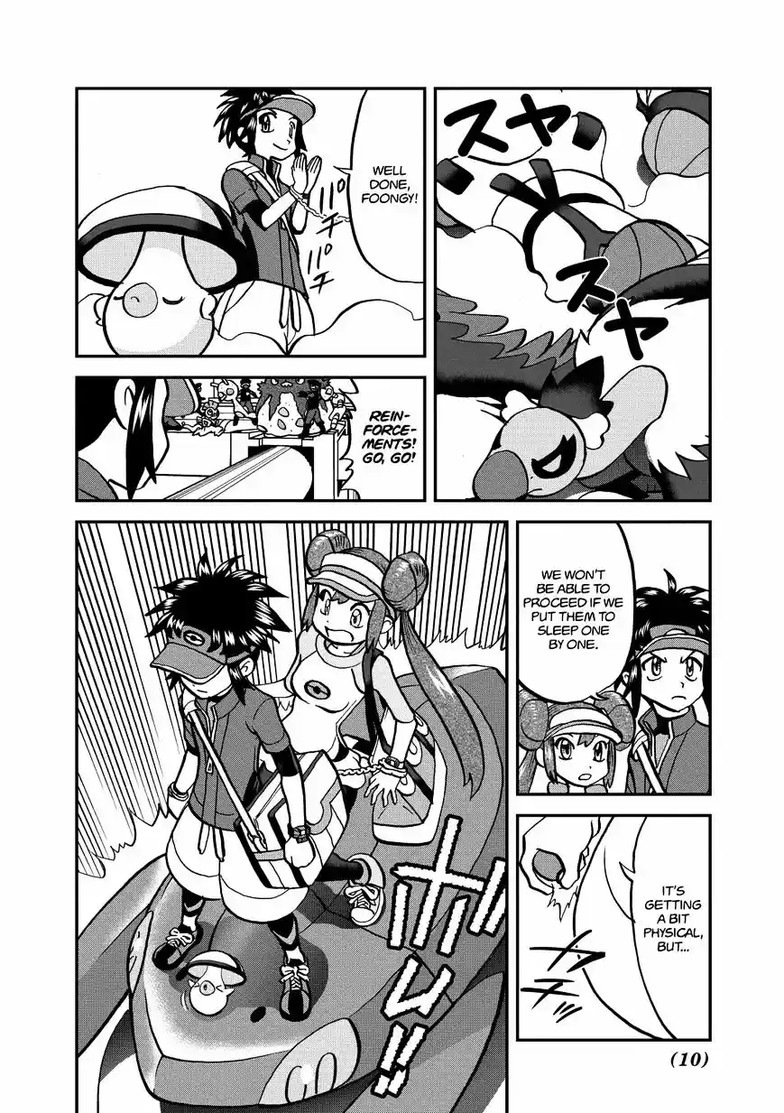 Pokemon Adventures ch.540