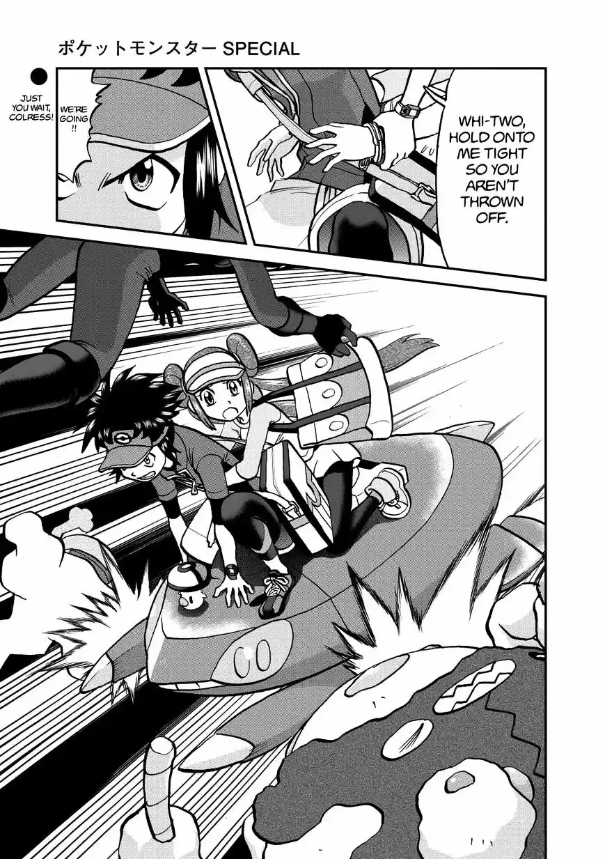 Pokemon Adventures ch.540