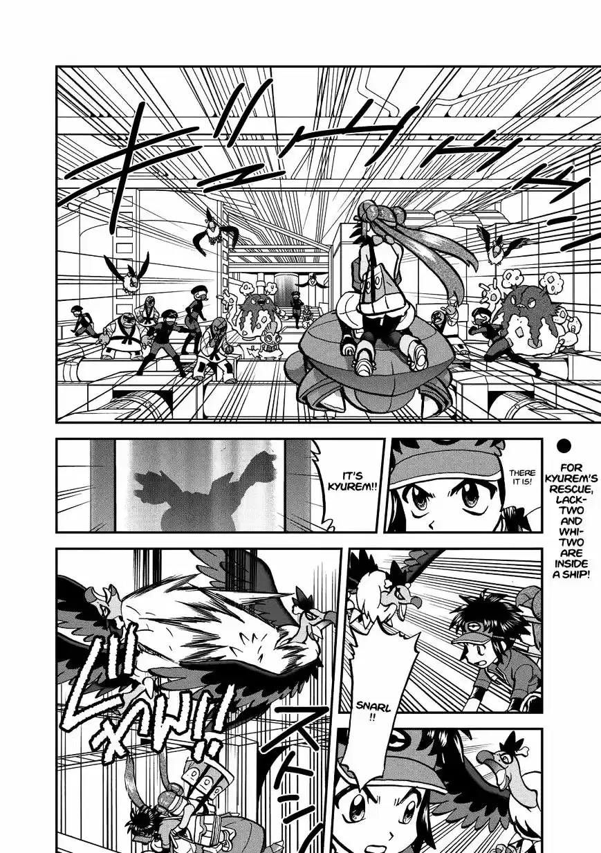 Pokemon Adventures ch.540.5