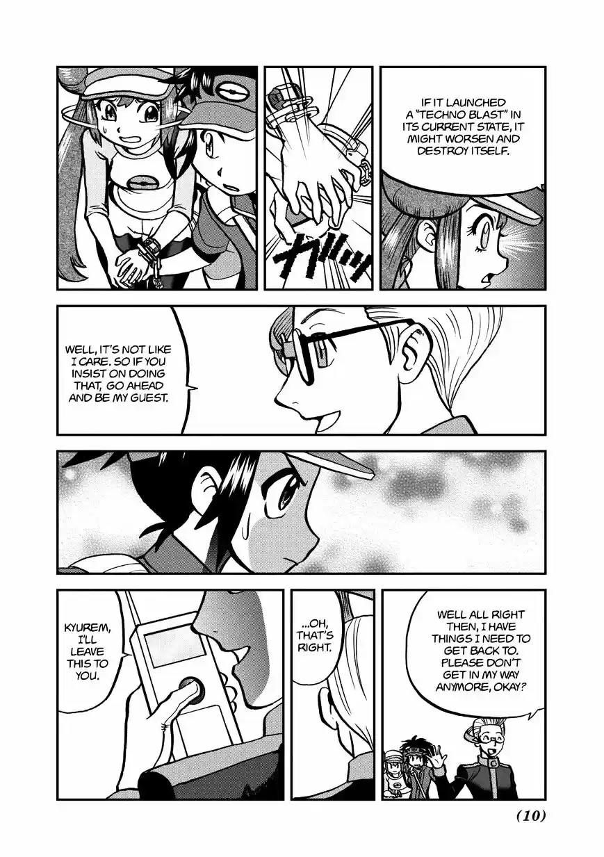 Pokemon Adventures ch.540.5