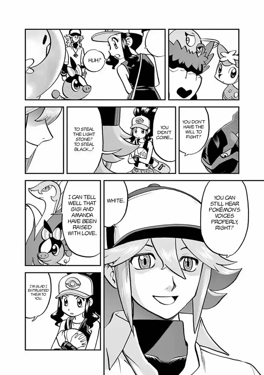 Pokemon Adventures ch.542.1