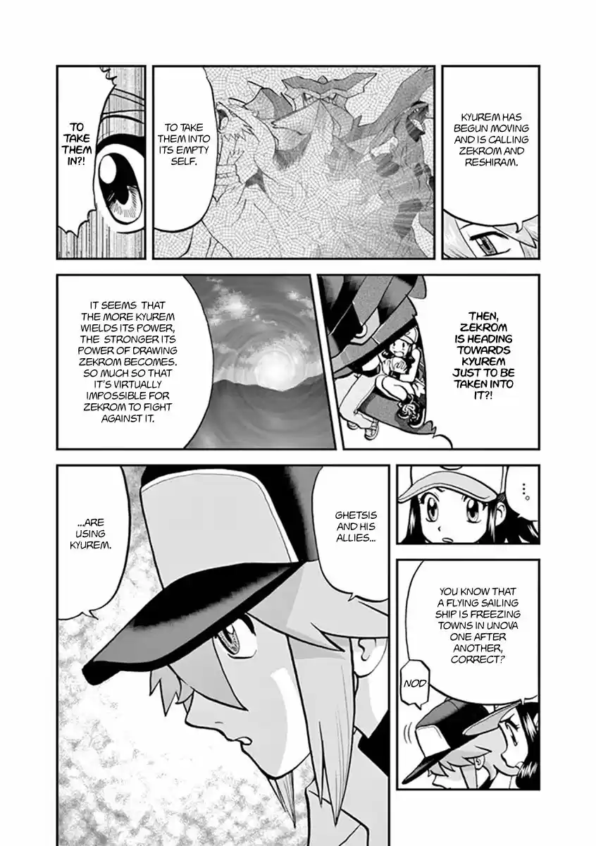 Pokemon Adventures ch.542.1