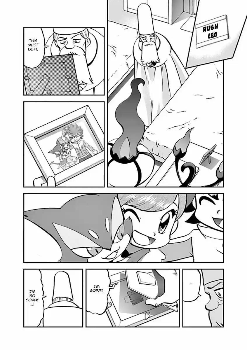 Pokemon Adventures ch.543.2