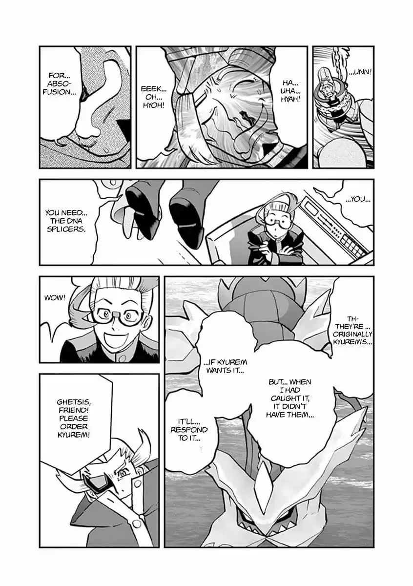 Pokemon Adventures ch.543.2