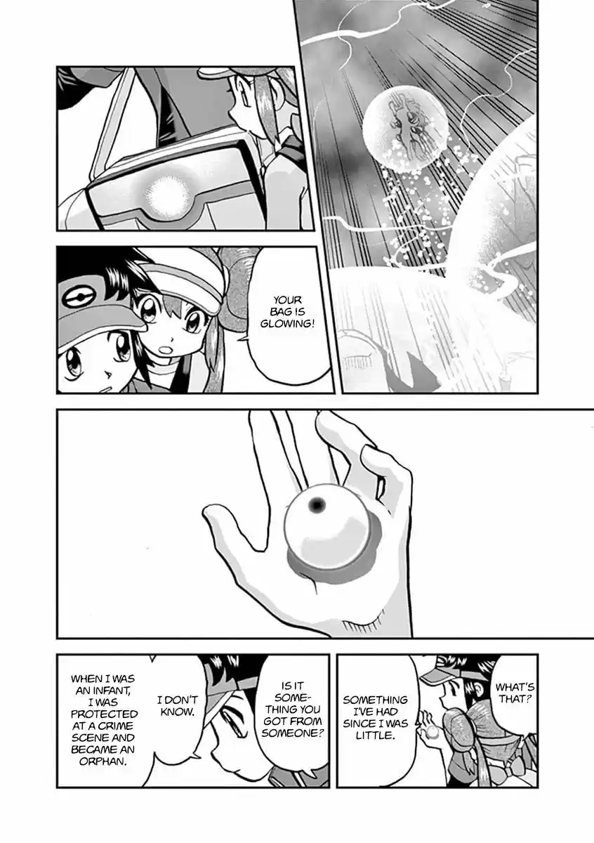 Pokemon Adventures ch.543.2