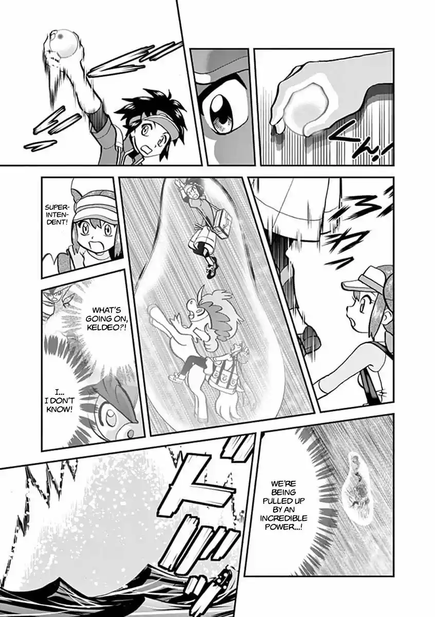 Pokemon Adventures ch.543.2