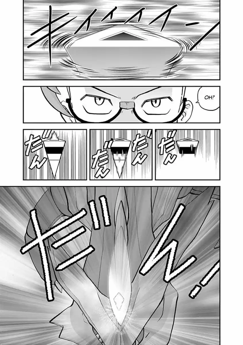 Pokemon Adventures ch.543.2