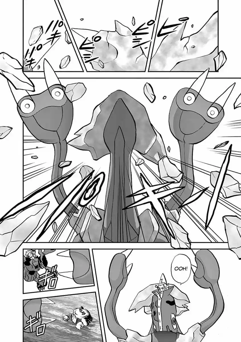 Pokemon Adventures ch.543.2