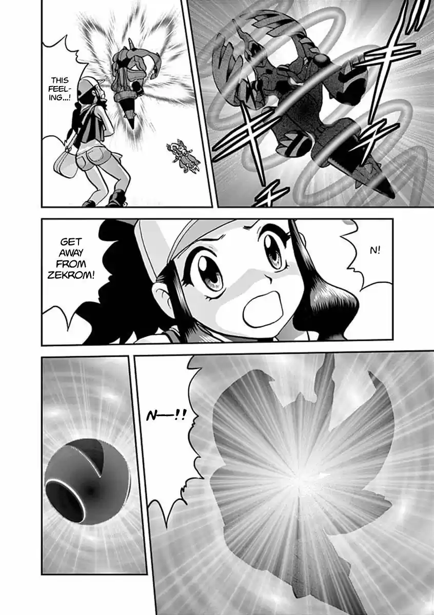 Pokemon Adventures ch.543.2