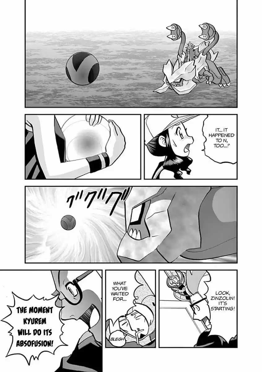 Pokemon Adventures ch.543.2