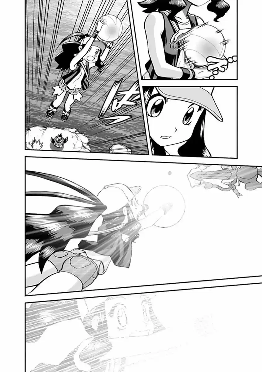Pokemon Adventures ch.543.2