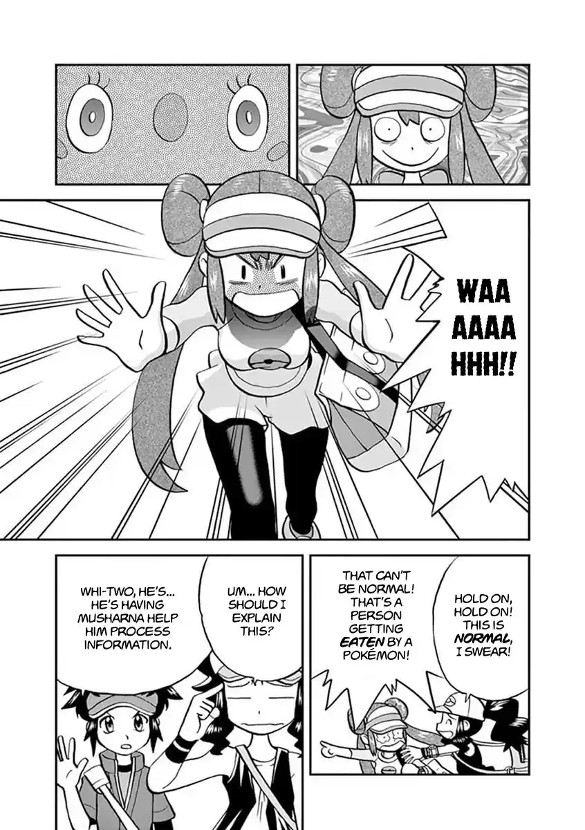 Pokemon Adventures ch.545.1