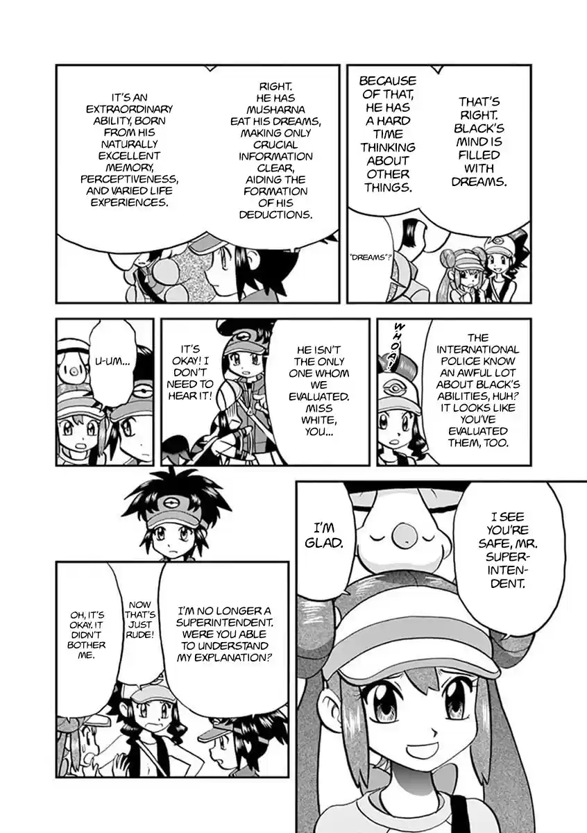 Pokemon Adventures ch.545.1