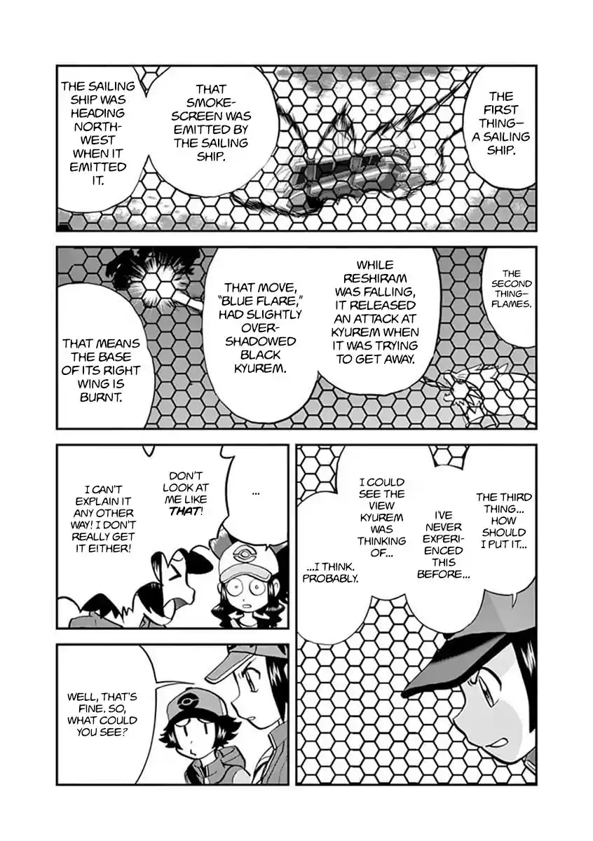 Pokemon Adventures ch.545.1