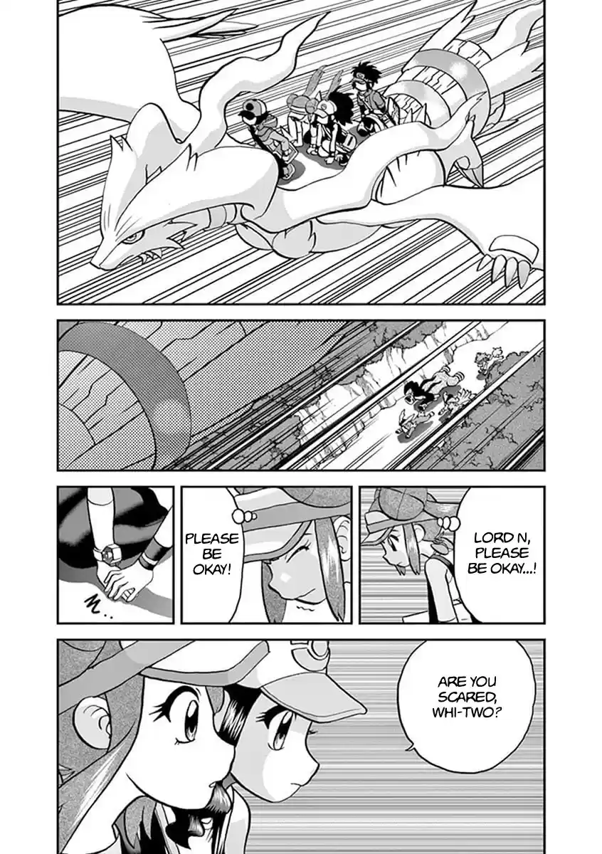 Pokemon Adventures ch.545.1