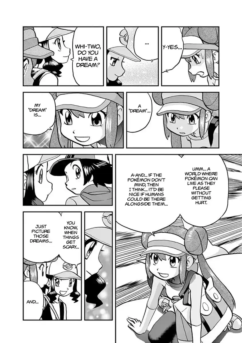 Pokemon Adventures ch.545.1
