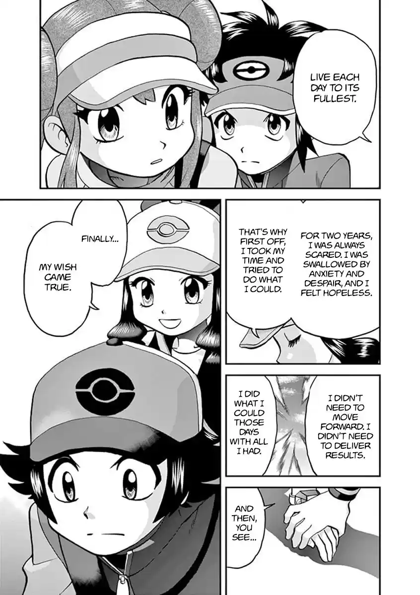 Pokemon Adventures ch.545.1