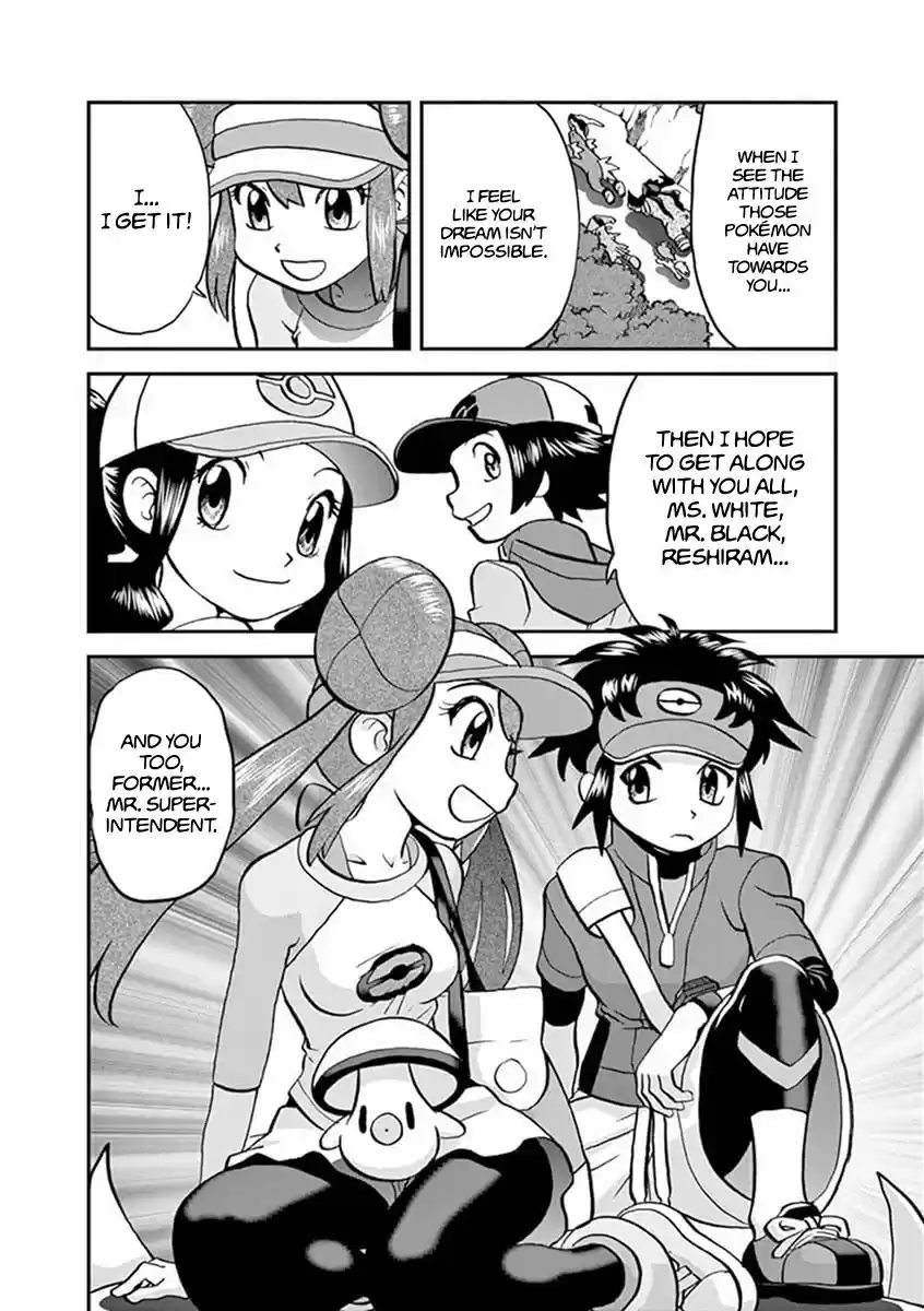 Pokemon Adventures ch.545.1