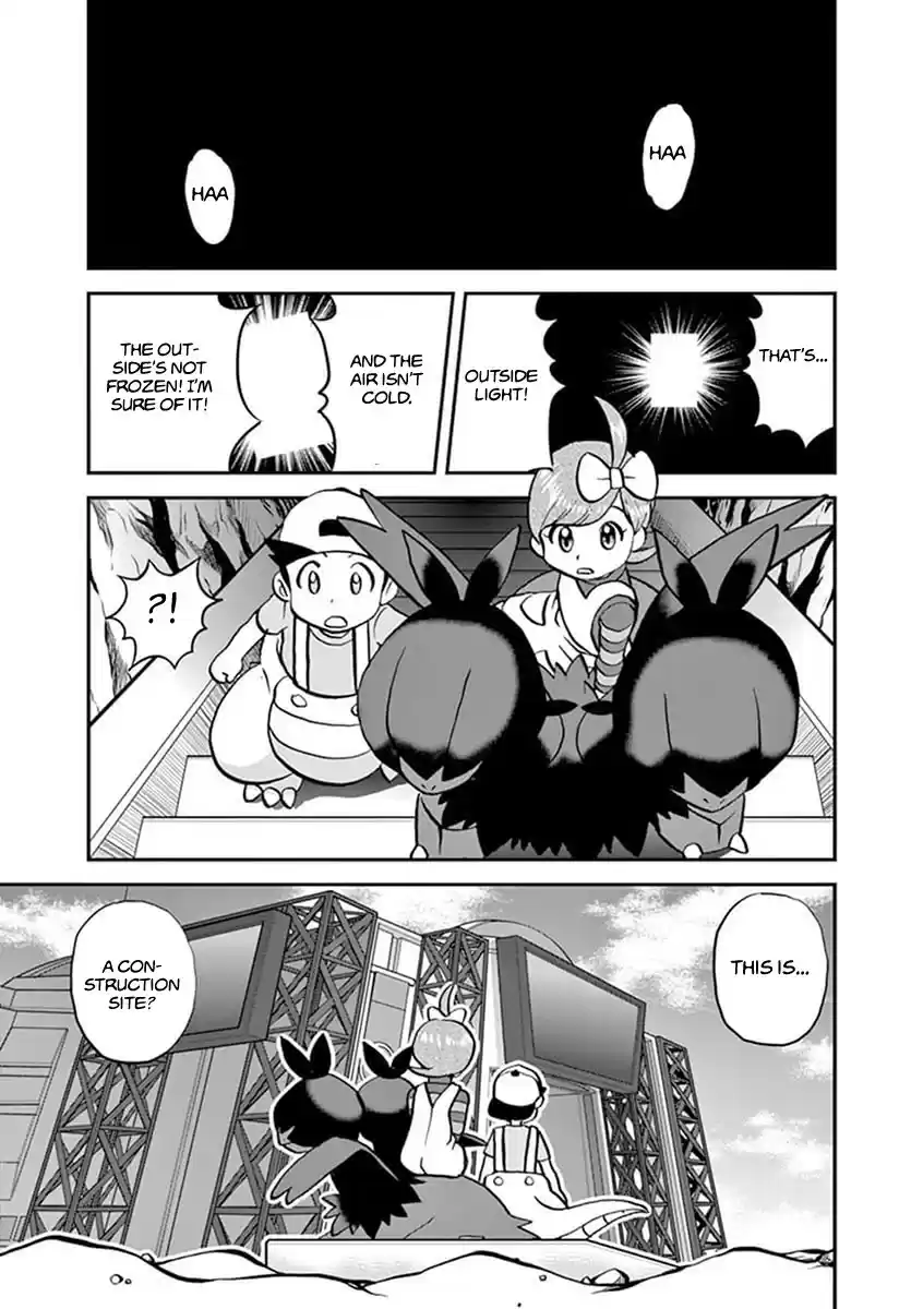 Pokemon Adventures ch.545.1