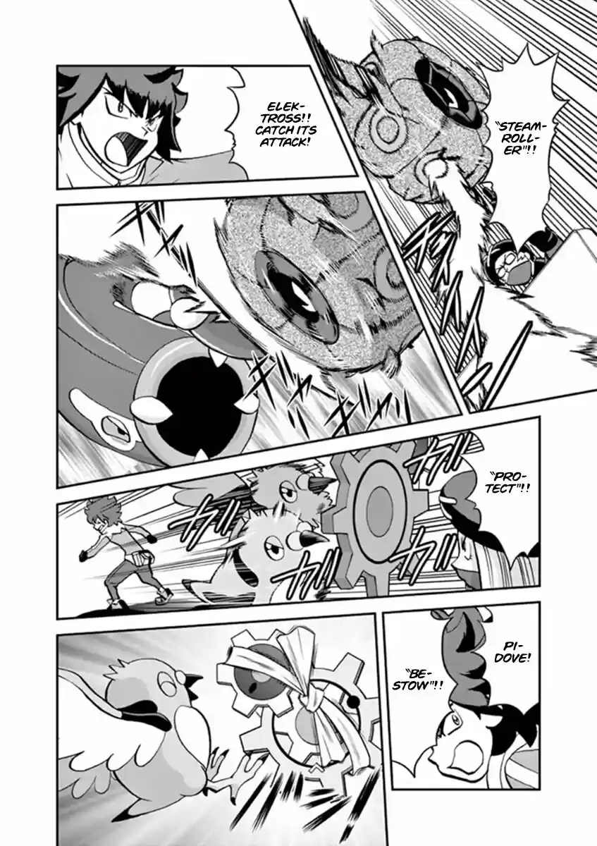 Pokemon Adventures ch.545.2