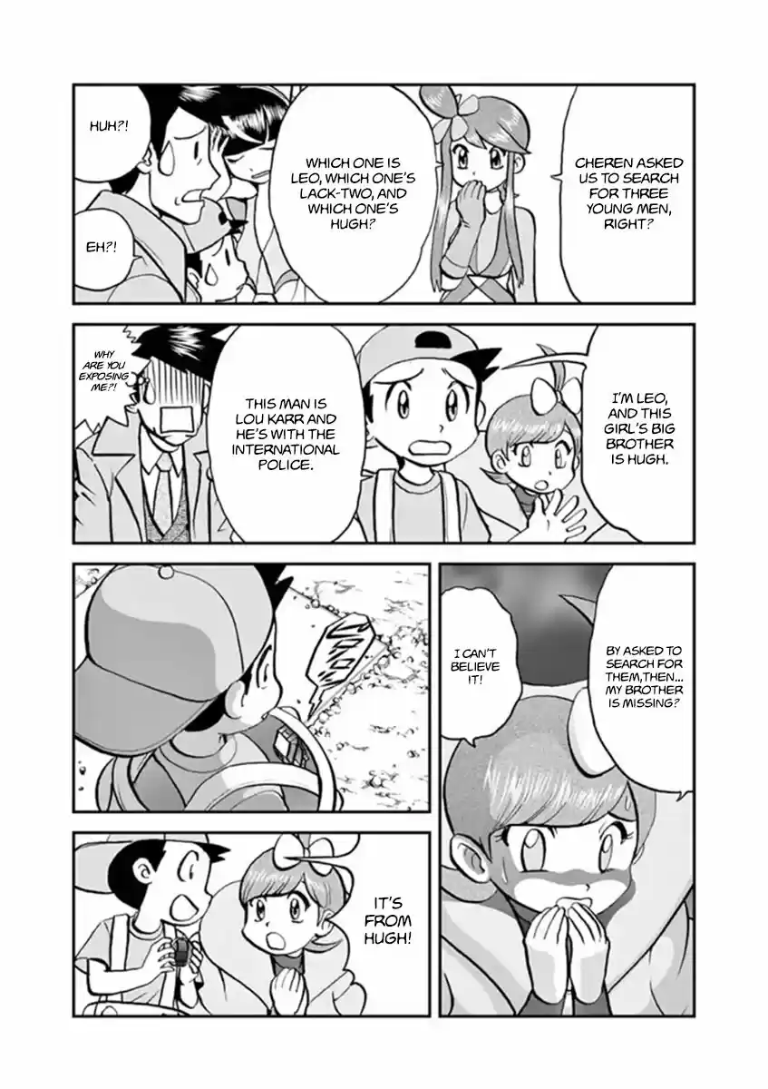 Pokemon Adventures ch.545.2